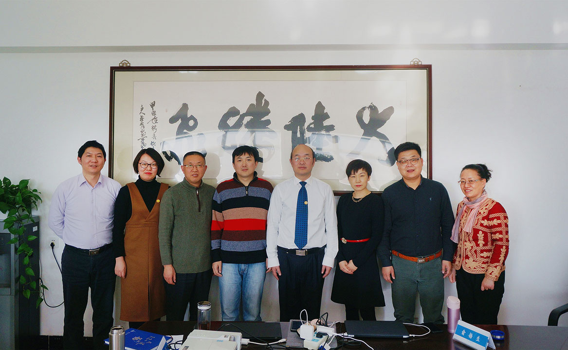 HXQC第三屆董事會第十一次會議暨第四屆董事會第一次（擴大）會議順利召開