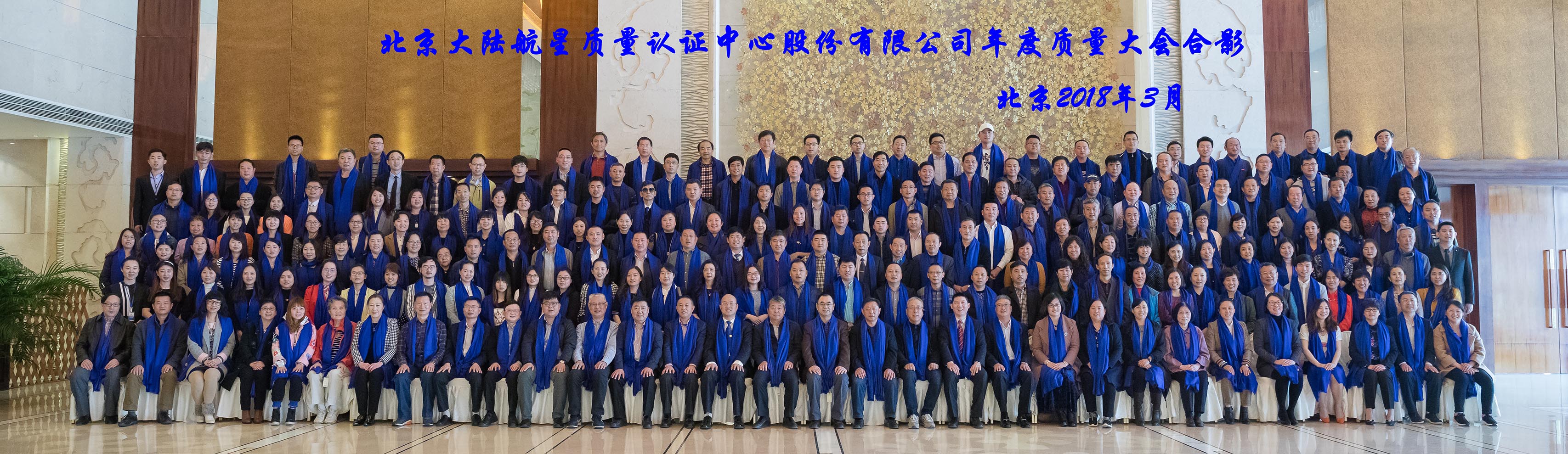 微信圖片_20180403110625.jpg