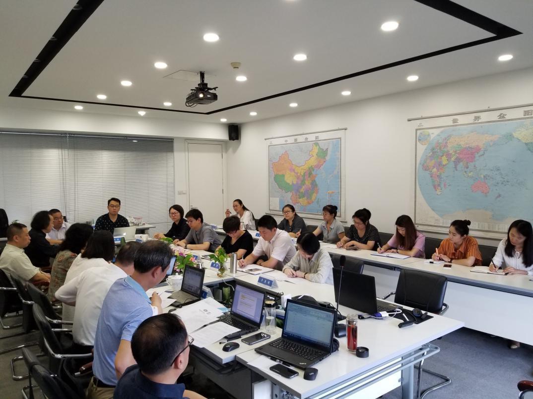 HXQC順利通過CNAS年度監(jiān)督辦公室評(píng)審