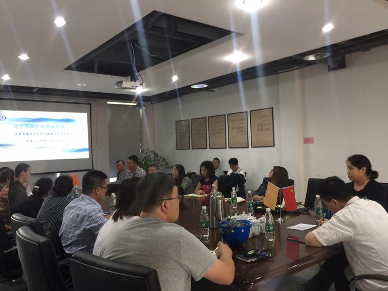 HXQC順利通過 2018年度CNAS實(shí)施環(huán)境管理體系和職業(yè)健康安全管理體系現(xiàn)場見證評(píng)審