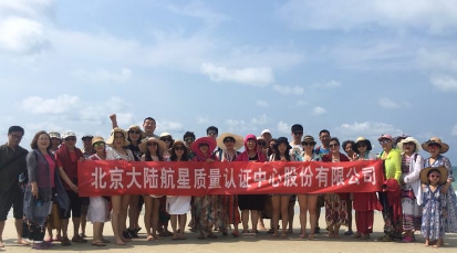 2019年HXQC泰國(guó)之旅圓滿(mǎn)完成