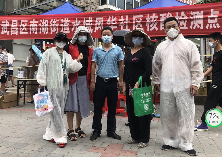 HXQC青山分公司積極爭當志愿者，協(xié)助社區(qū)組織核酸檢測