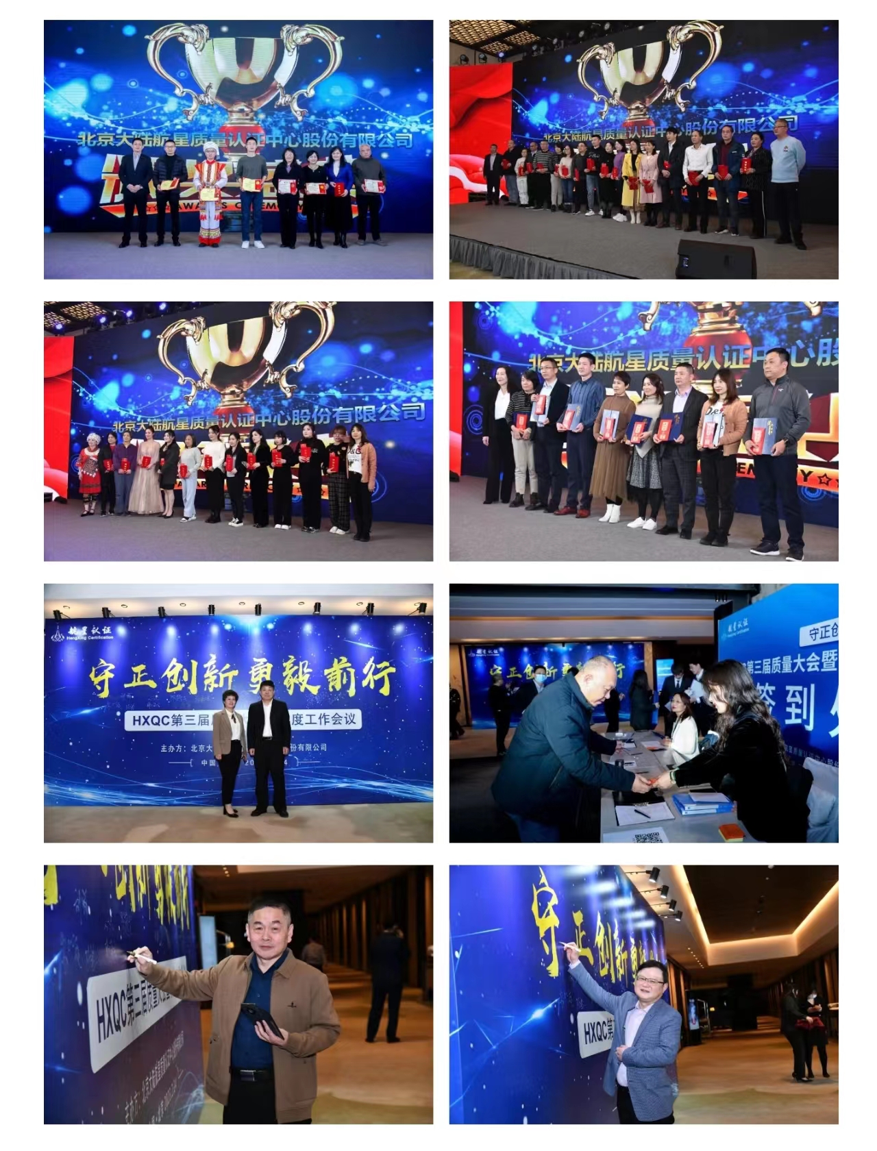 微信圖片_20230301195021.jpg