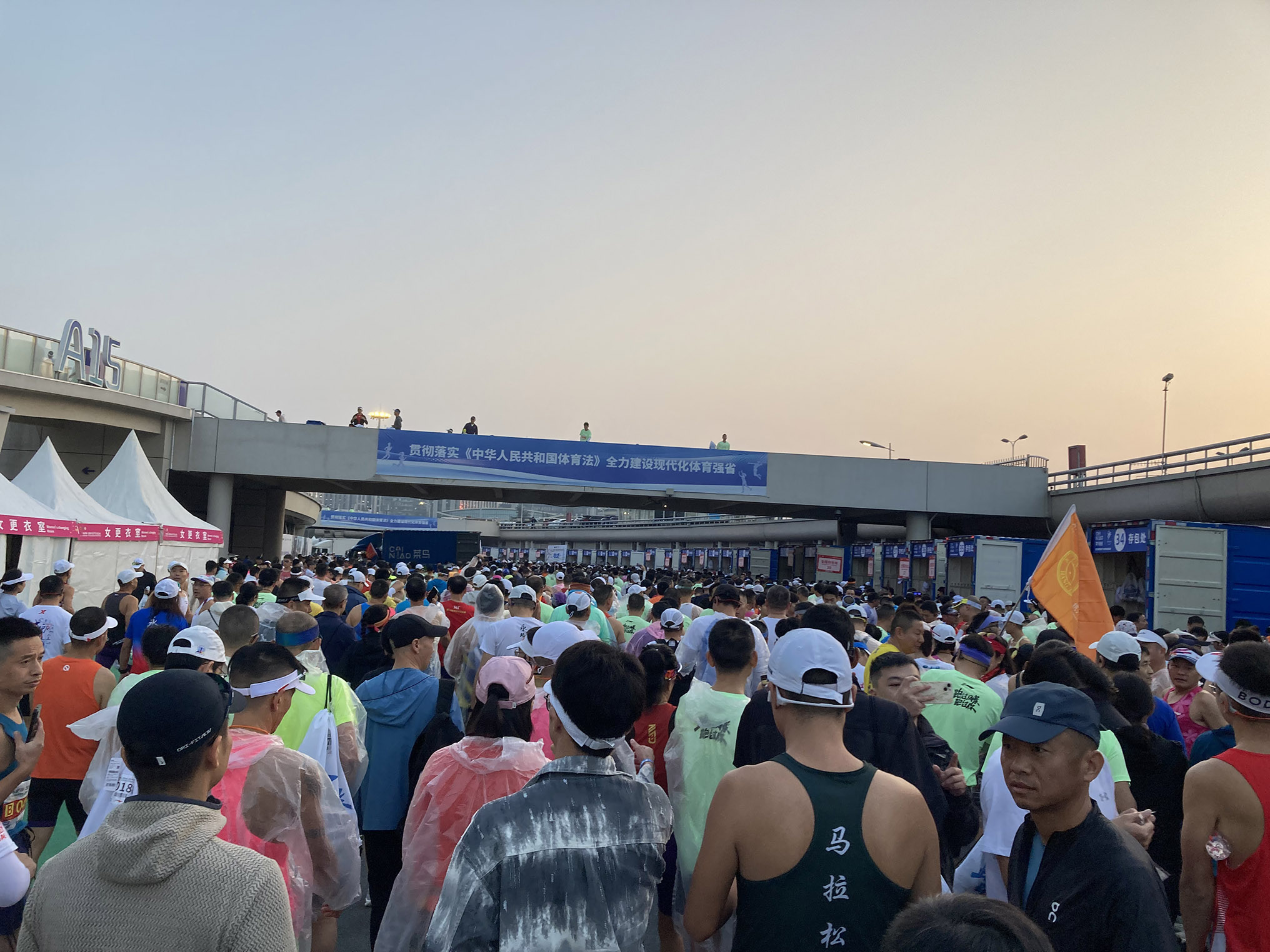 HXQC審核老師閃耀杭州馬拉松，展現(xiàn)團(tuán)隊(duì)風(fēng)采