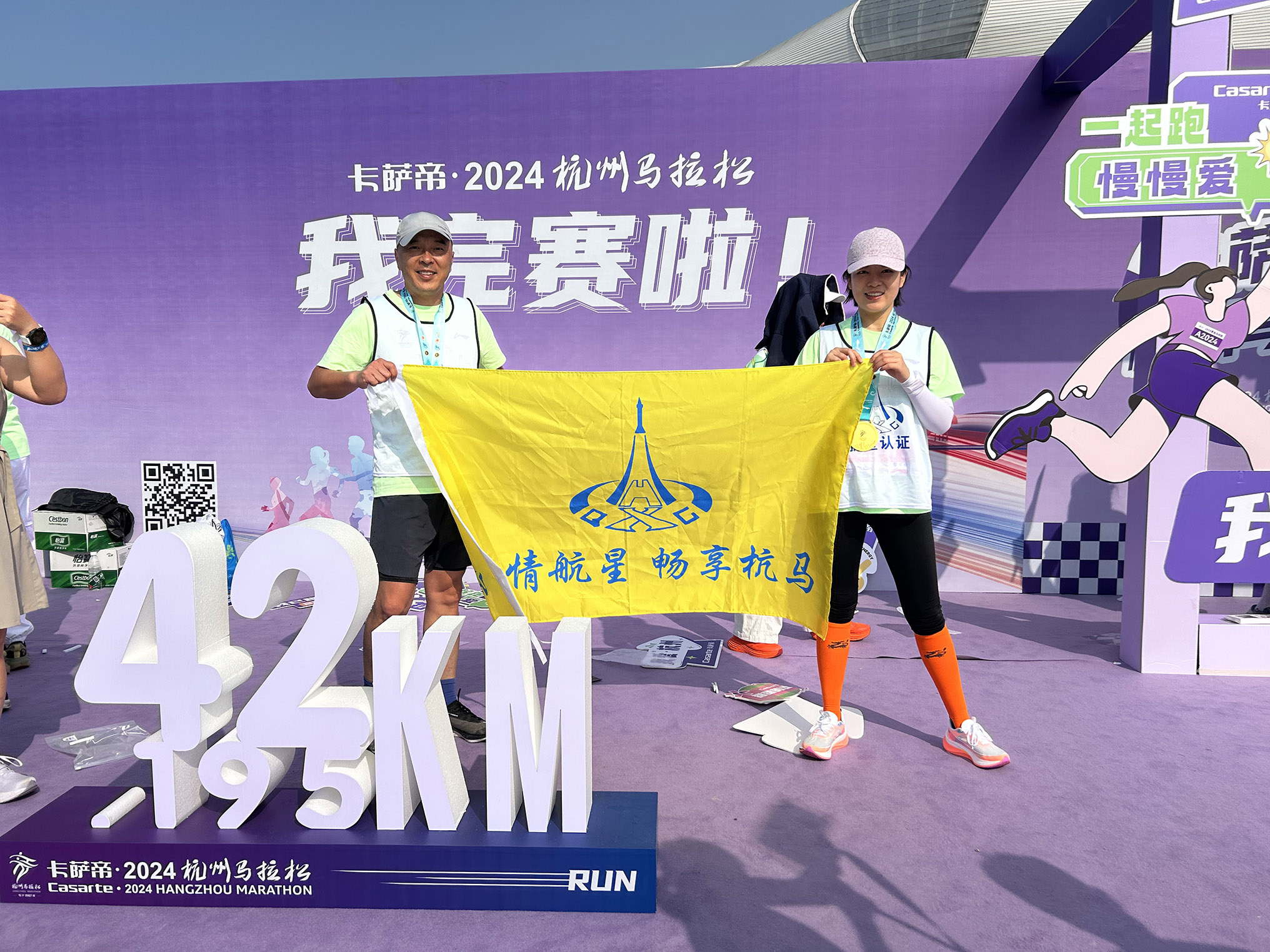 微信圖片_20241104162952.jpg